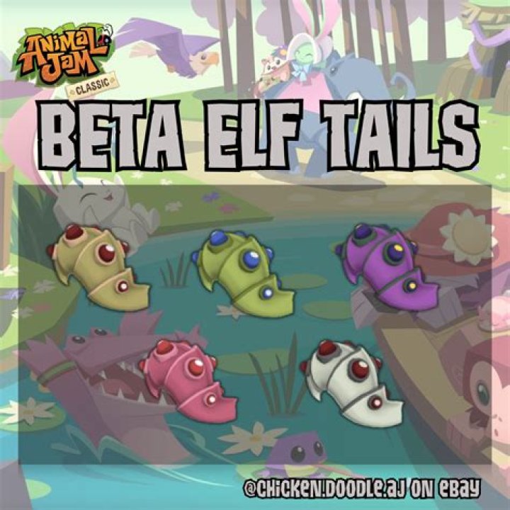 Is Elf tail Armor Beta?